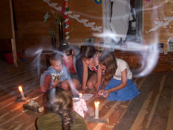 дети читают мантру дети читают мантру