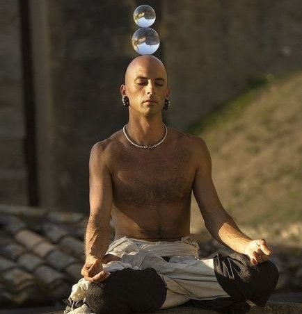 уединение уединение