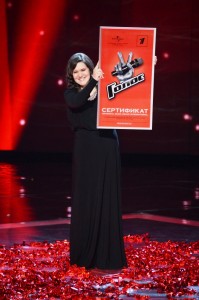 Дина Гарипова