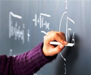 Тихо, идёт экзамен