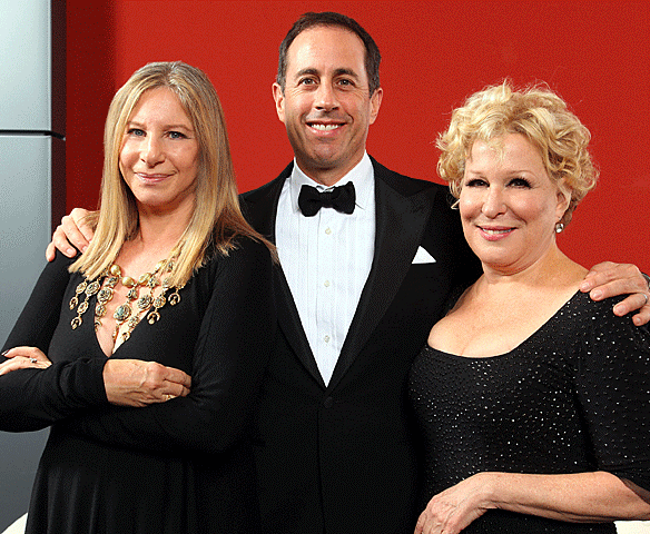 с мамой с мамой