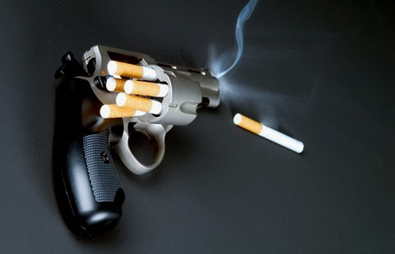 Брось курить Брось курить