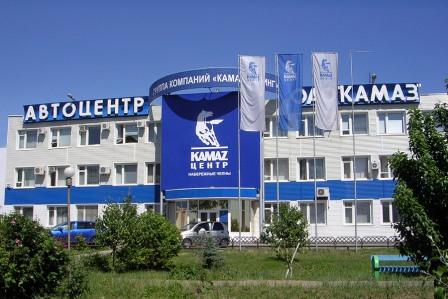 Завод "КАМАЗ" Завод "КАМАЗ"