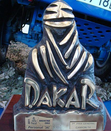 кубок "Дакара" кубок "Дакара"