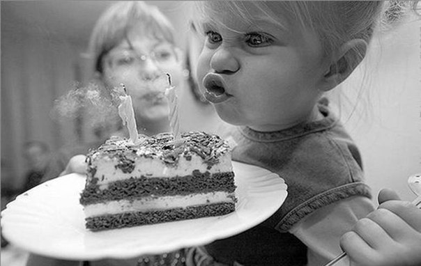 день рождение день рождение