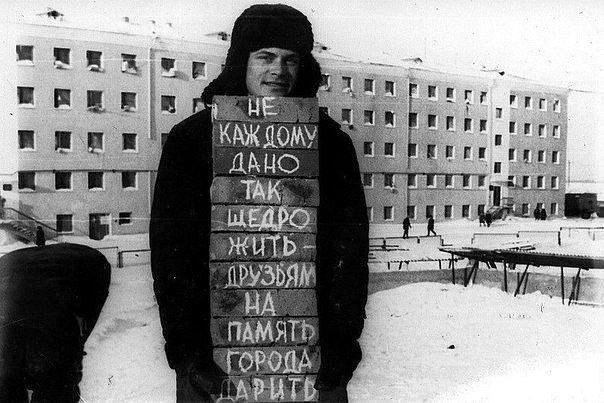 Даруя, мы получаем дар! Даруя, мы получаем дар!