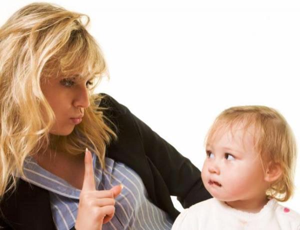 Не воруй Не воруй