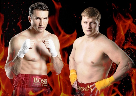 Владимир Кличко и Александр Поветкин Владимир Кличко и Александр Поветкин