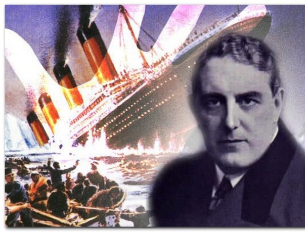 Предсказатель Предсказатель