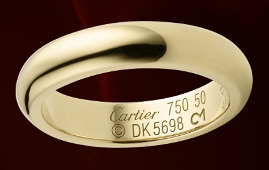 Обручальное кольцо 750 проба Обручальное кольцо 750 проба