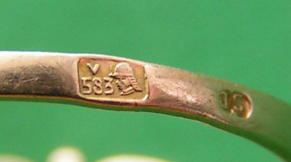 Клеймо золота 583 пробы Клеймо золота 583 пробы