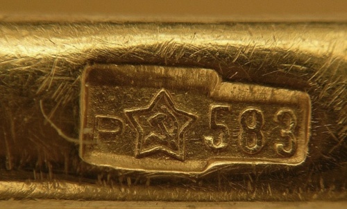 Клеймо золота Советского времени Клеймо золота Советского времени