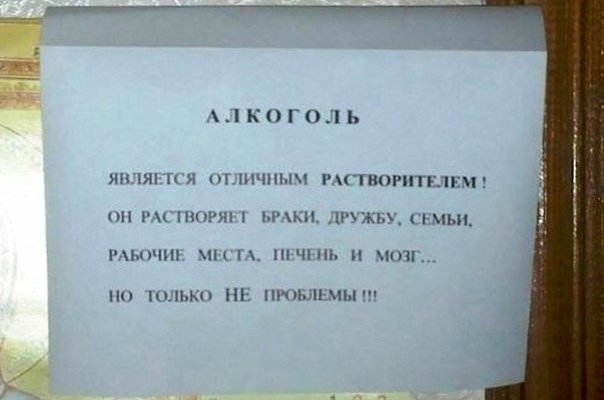 Полезно знать! Полезно знать!