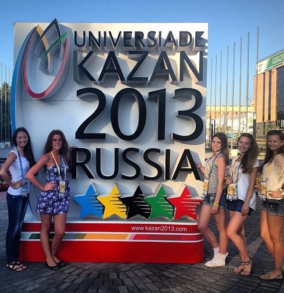 Универсиада в Казани Универсиада в Казани