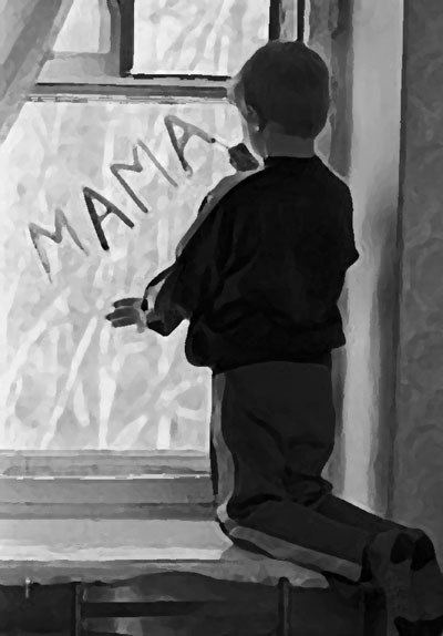 Всем нужна мама! Всем нужна мама!