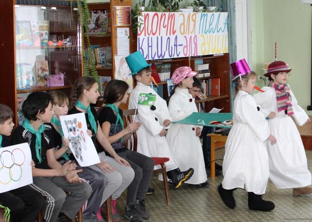 Вынос флага Олимпиады Вынос флага Олимпиады