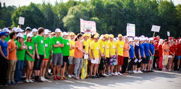 Спартакиада между организациями Спартакиада между организациями