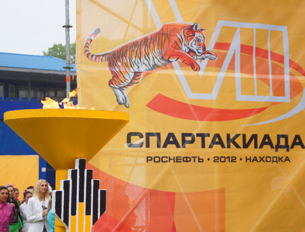 Щит Спартакиады Щит Спартакиады