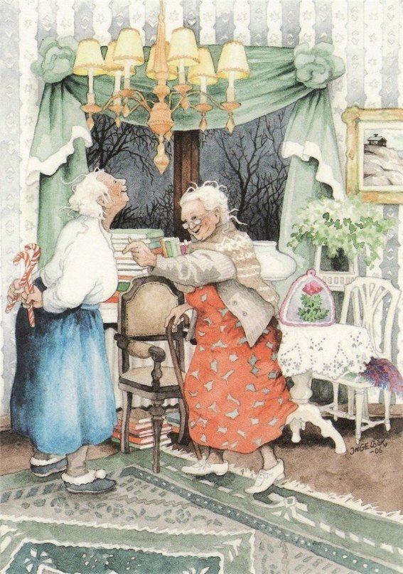 Ну, показывай скорей свой подарок! Ну, показывай скорей свой подарок!