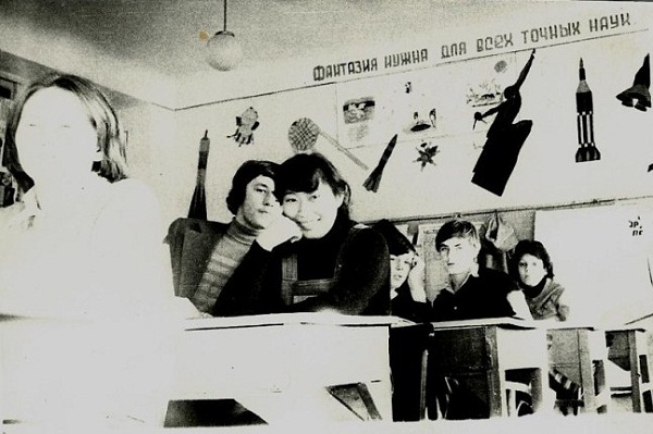 Урок физики, 10 класс. 1980 г. Урок физики, 10 класс. 1980 г.