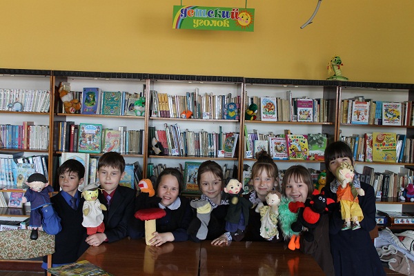 Кукольный театр в библиотеке Кукольный театр в библиотеке