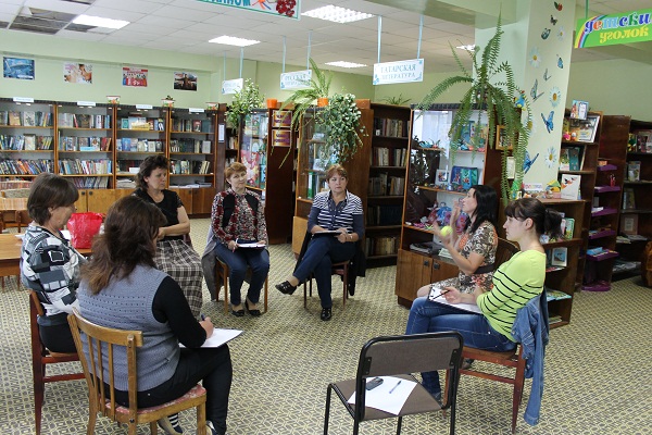 Встреча с семейным психологом Встреча с семейным психологом