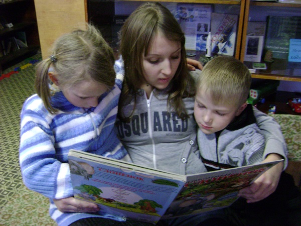 Семейное чтение Семейное чтение