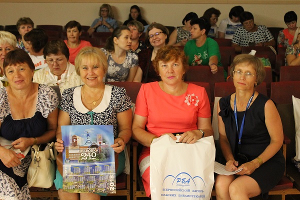 Слева направо: Масловская, Филиппова, библиотекари из Курганской области и Томской Слева направо: Масловская, Филиппова, библиотекари из Курганской области и Томской