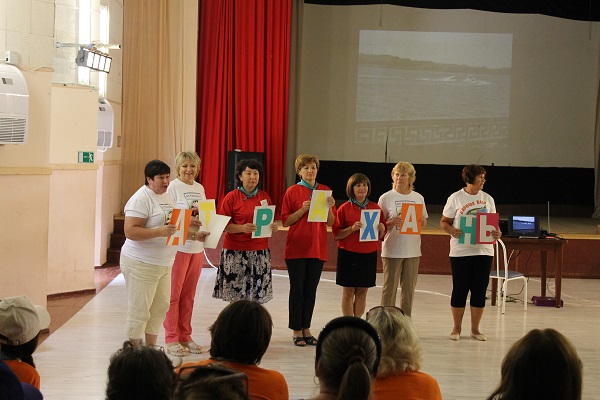 Библиотекари с Астрахани Библиотекари с Астрахани