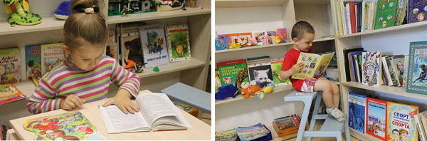 Мальчик и девочка увлеченно читают книги в библиотеке Мальчик и девочка увлеченно читают книги в библиотеке