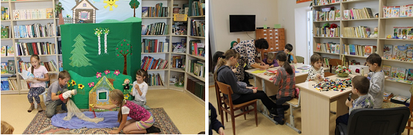 Дети увлеченно играют в библиотеке Дети увлеченно играют в библиотеке