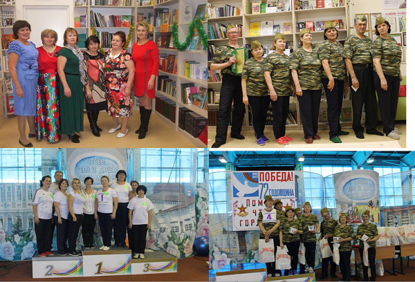 Клуб Надежда Костенеевской сельской библиотеки Клуб Надежда Костенеевской сельской библиотеки