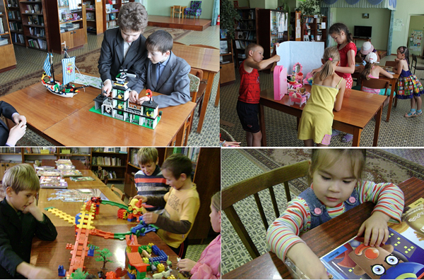 От игрушки к книге От игрушки к книге