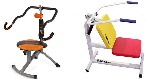 Тренажеры с удобными местами для сидения Тренажеры с удобными местами для сидения