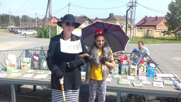 Магия перевоплощения Магия перевоплощения