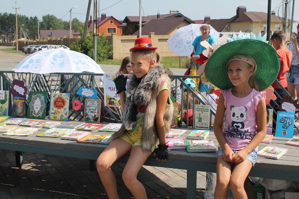 Читающая Елабуга Читающая Елабуга