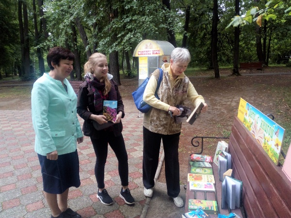 Буккроссинг в Елабуга Буккроссинг в Елабуга