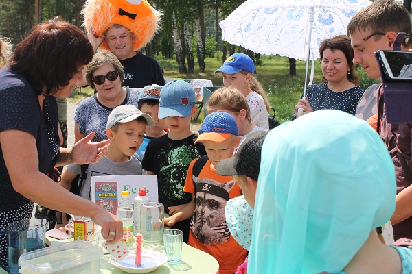 Есть идея! Есть идея!