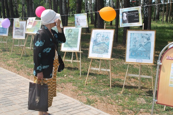 Елабуга в лицах Елабуга в лицах