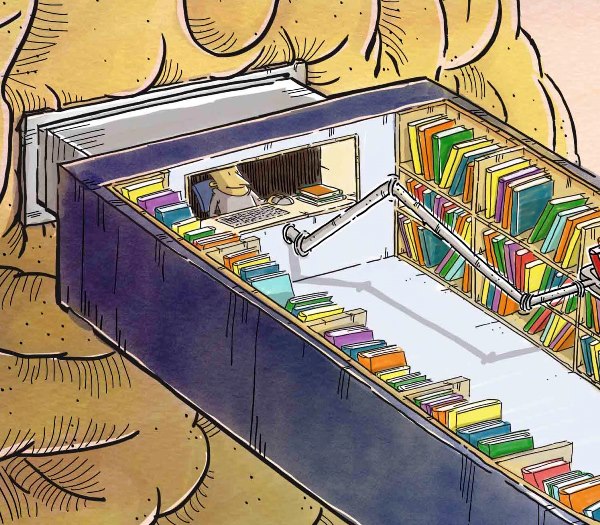 Библиотека - мозг Библиотека - мозг