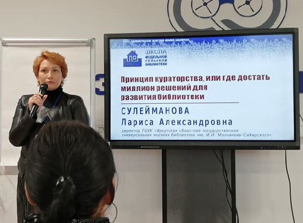 Лариса Сулейманова в Калининграде Лариса Сулейманова в Калининграде