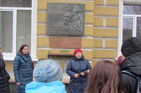 Мемориальная доска П.А. Столыпину Мемориальная доска П.А. Столыпину