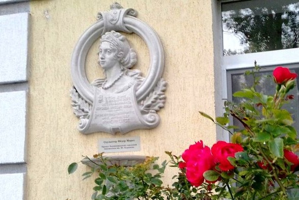 Барельеф Прусской королеве Луизе в Зеленоградске Барельеф Прусской королеве Луизе в Зеленоградске