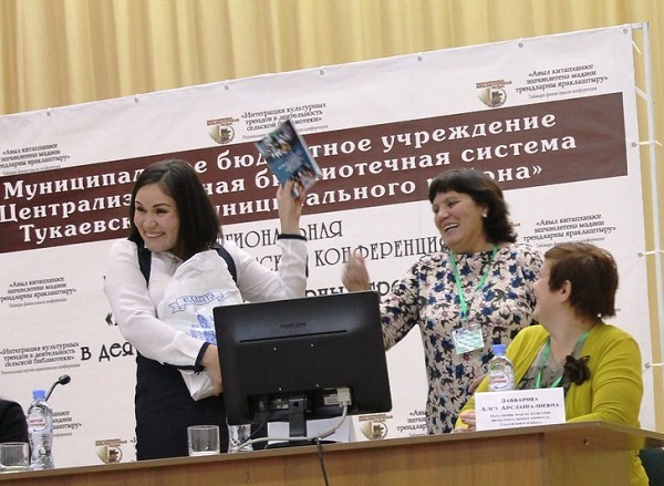 Книге Г.Эркаевой "Сельская библиотека - библиотека универсального назначения" очень рады! Книге Г.Эркаевой "Сельская библиотека - библиотека универсального назначения" очень рады!